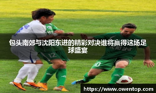必一运动