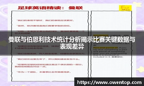bsports必一体育
