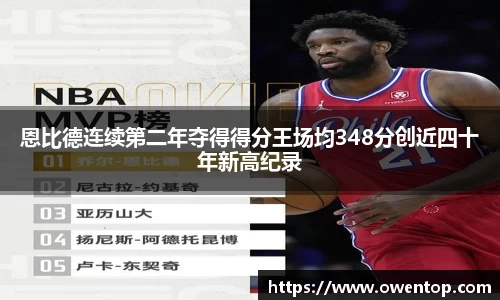 bsports必一体育