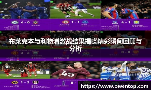 bsports必一登录入口
