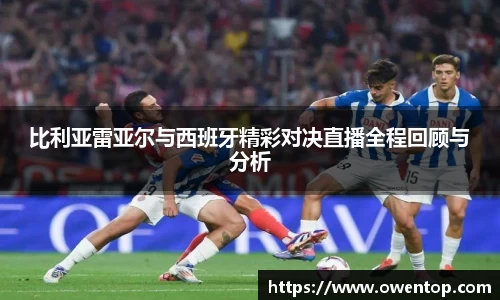 bsports必一体育