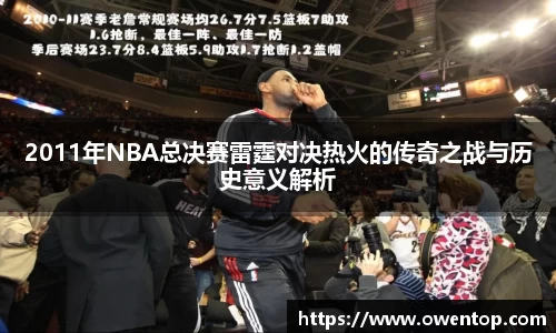 必一运动