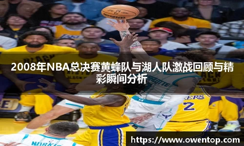 必一运动