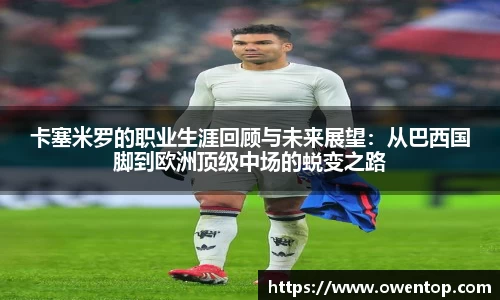 bsports必一体育