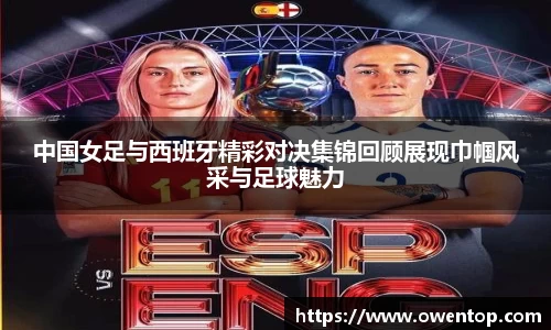 bsports必一体育