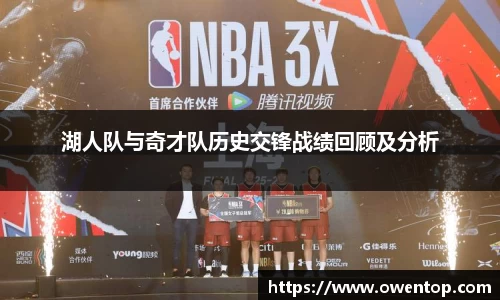 必一运动