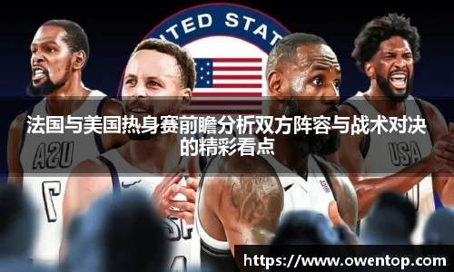 bsports必一登录入口