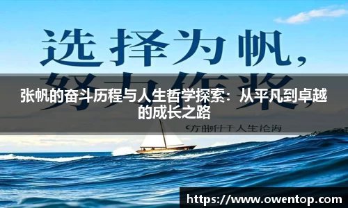 bsports必一体育