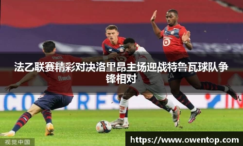 bsports必一登录入口